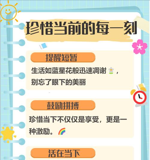 红蓝花语是什么意思？红蓝花代表了什么？
