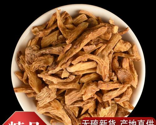 秦艽花语有何特殊含义？秦艽花语在文化中扮演什么角色？