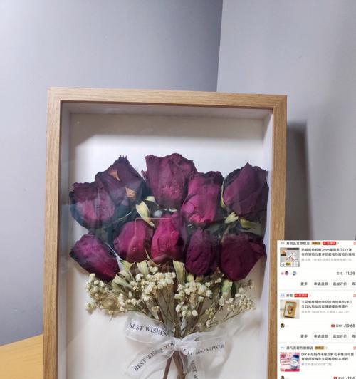 干花制作方法是什么？制作干花的步骤有哪些？