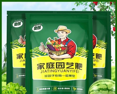 家庭盆栽常用的肥料有哪些？