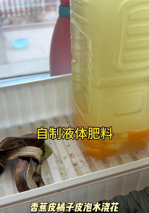 自制肥料的制作方法有哪些？