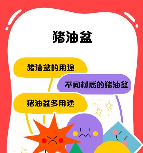 倒盆的最佳时机是什么时候？倒盆过程中需要注意什么？