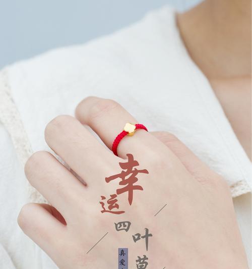 转运珠叶子发黄的可能原因及处理方法是什么？