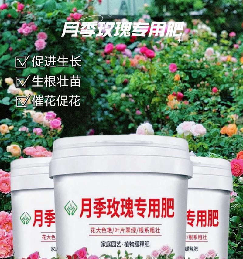 自制花卉肥料的方法有哪些？哪种肥料最适合花卉？