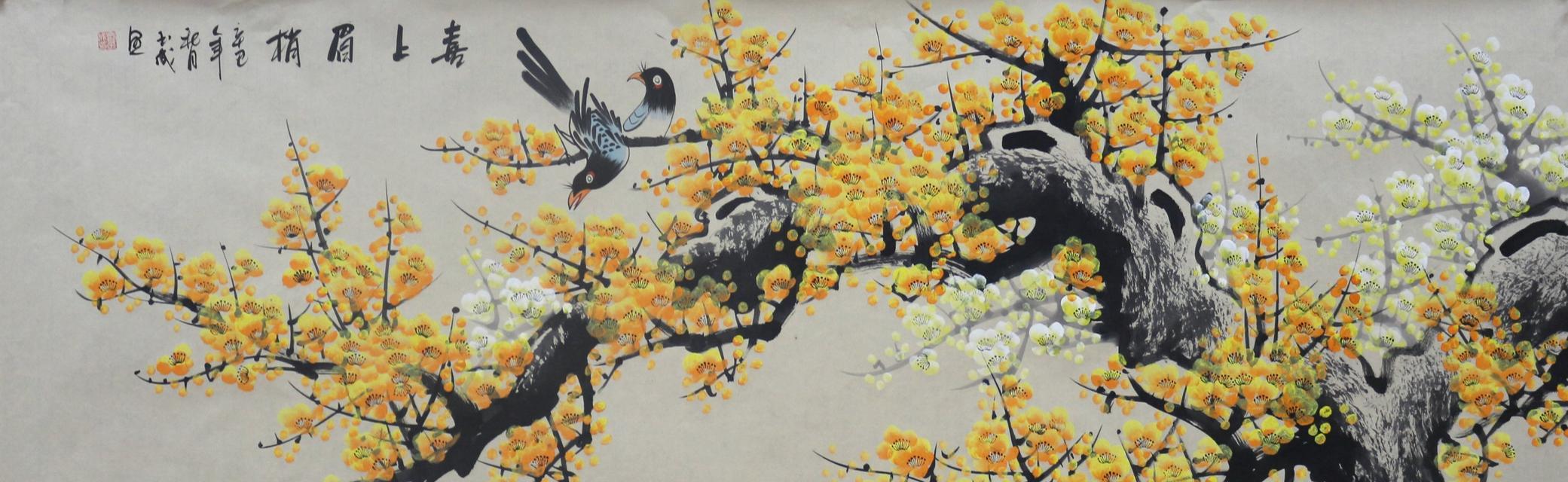 黄金梅花的养殖技巧是什么？
