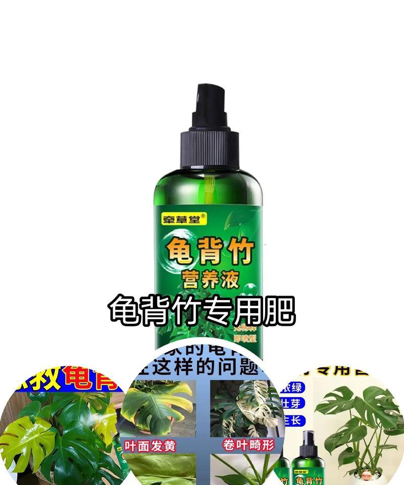 水培植物的施肥方法是什么？适合水培植物的肥料有哪些？