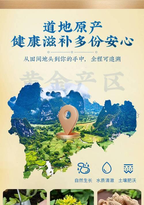 三七的繁殖方法有哪些？