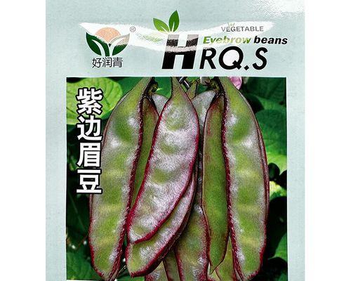 扁梅豆种植方法是什么？如何正确种植扁梅豆？