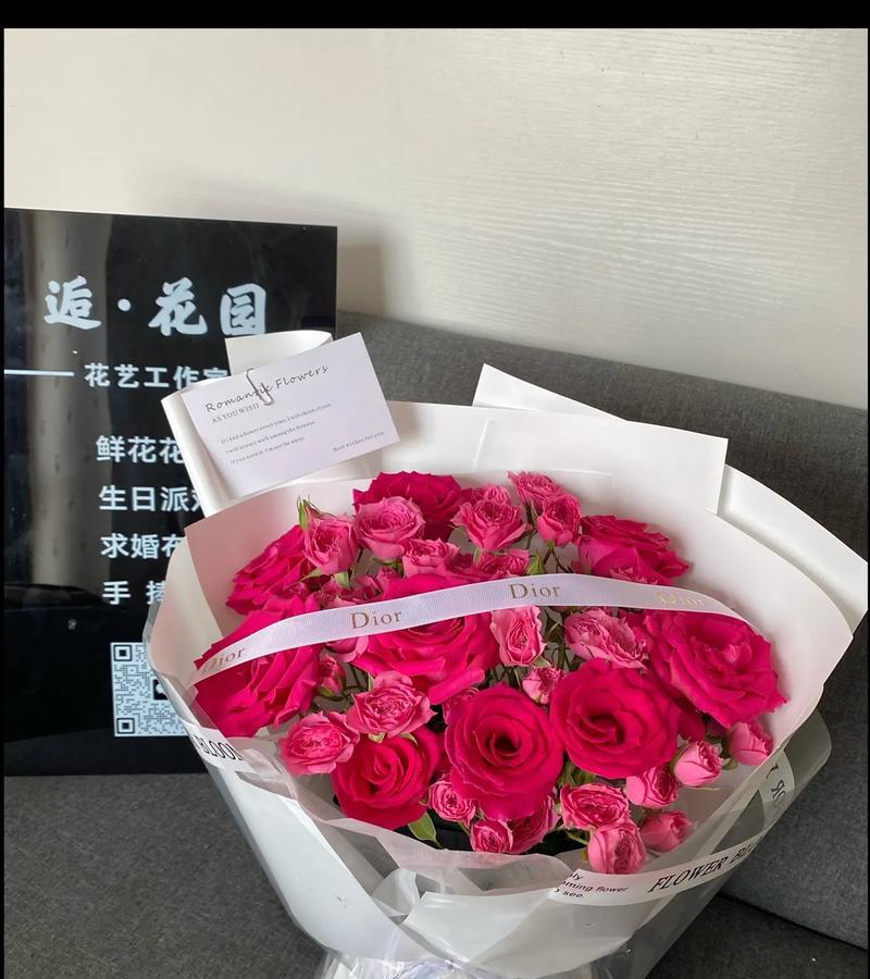 苏菲花束怎么种植方法？有哪些步骤和注意事项？