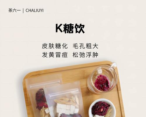 麦冬果实修剪枝条的最佳时机是什么时候？修剪后如何护理？