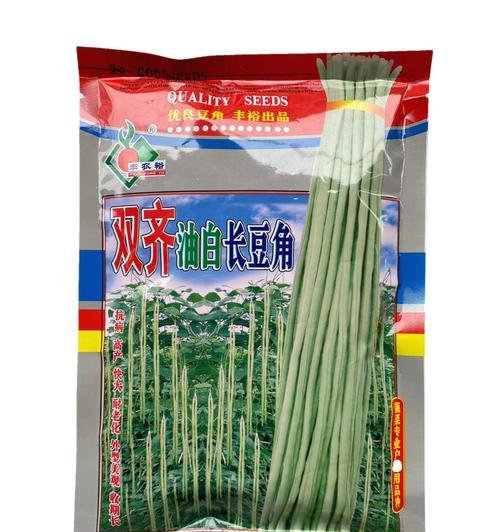 白豆角催芽方法是什么？需要多长时间才能发芽？