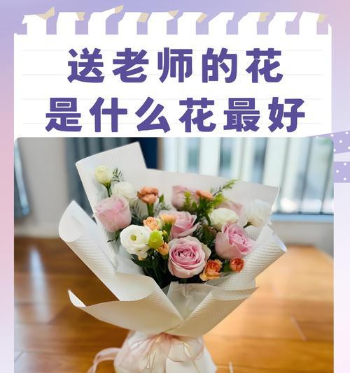 杠花代表的含义和象征是什么