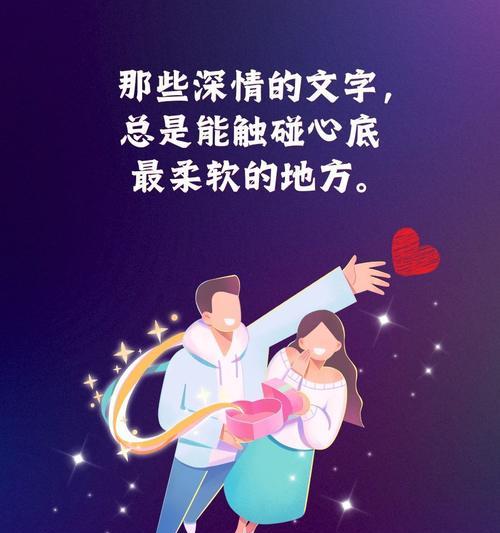彼此送一朵花的寓意是什么