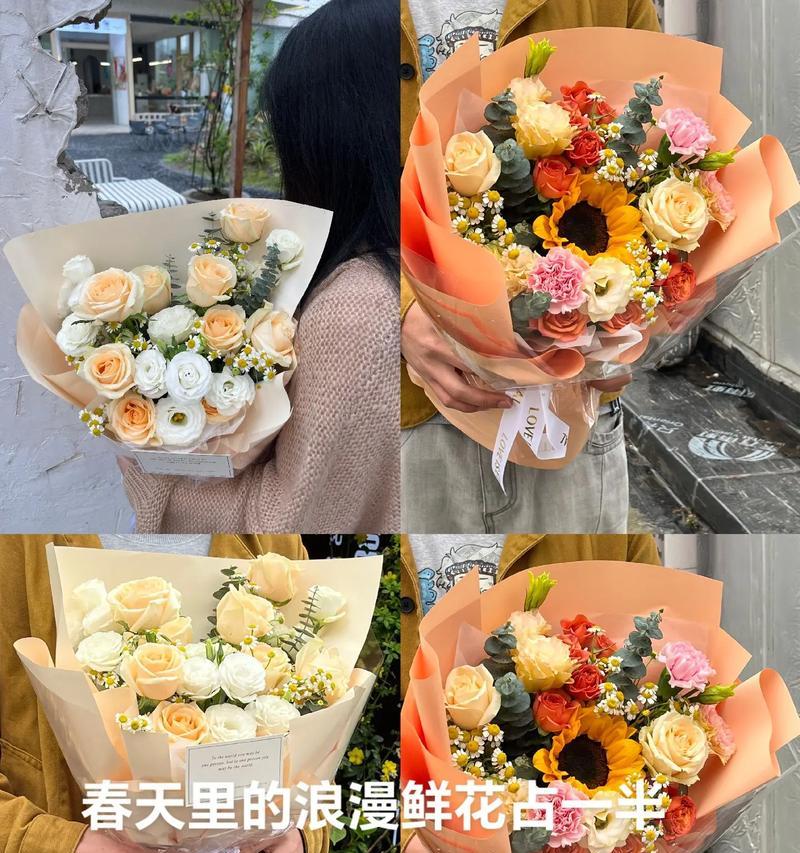 送小朵一束花的寓意是什么？