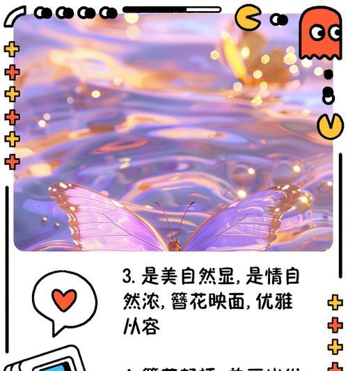 头上簪一朵花的寓意是什么