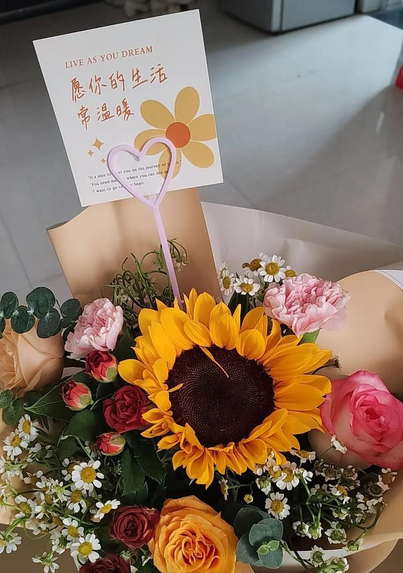 感恩的花朵:揭秘花语中的感谢与尊重