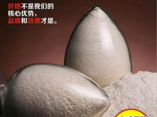 中威二号桃栽培技术要点是什么？