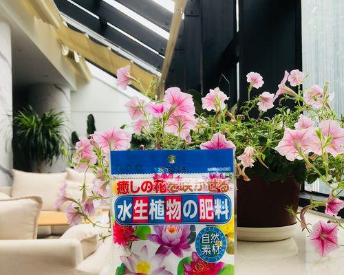 哪些水生植物适合使用化肥？化肥对水生植物的影响是什么？