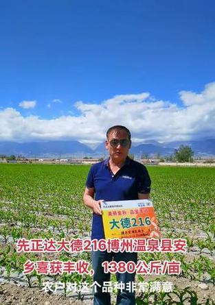 温泉自制肥料的配方和步骤是什么？