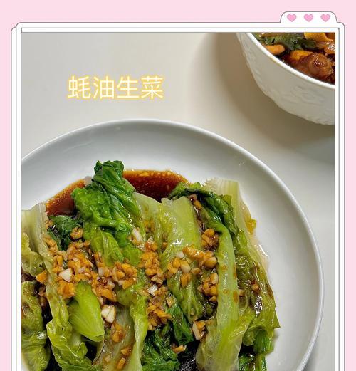 生菜如何正确浇水？给生菜浇水的正确方法有哪些？