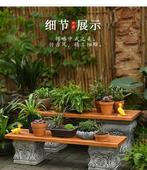 如何用石板制作盆栽盆景？有哪些步骤？