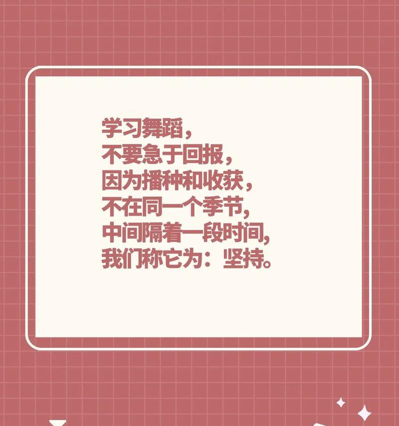 播种时应该讲些什么话？有哪些传统说法？