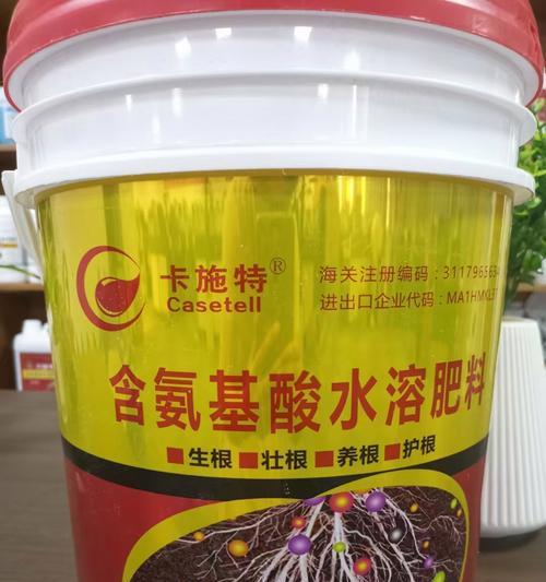 自制花根肥料的配方有哪些？