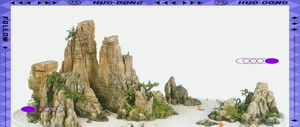 石片种植盆景的步骤是什么？