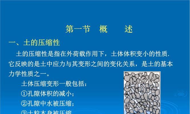 播种后土壤压实的最佳程度是多少？