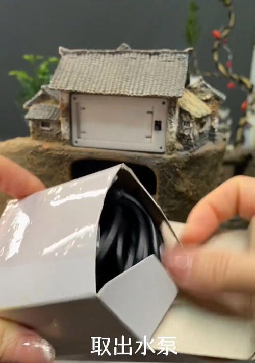 如何制作盆景微型小桥？需要哪些材料和步骤？