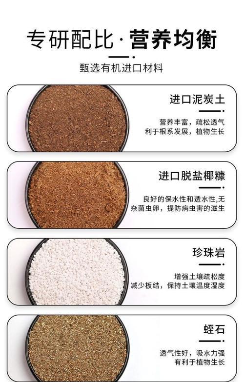 自制花土肥料的方法和好处有哪些？