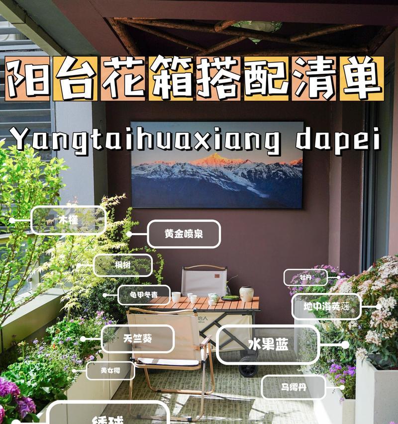 天竺葵摊大饼现象如何处理？