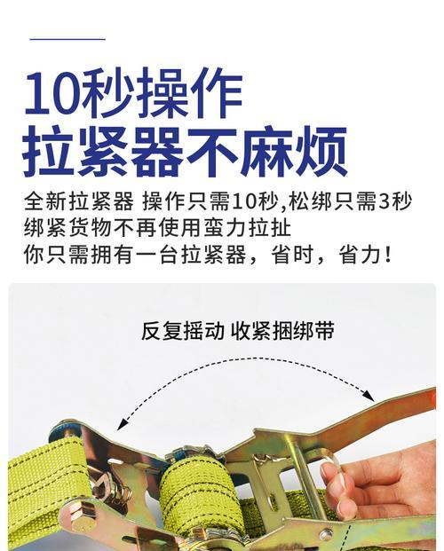 盆景绑带拉紧绳的正确绑法是什么？