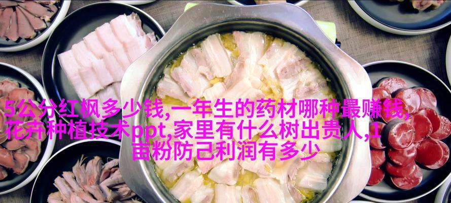 安徽油菜最佳播种时间是什么时候？