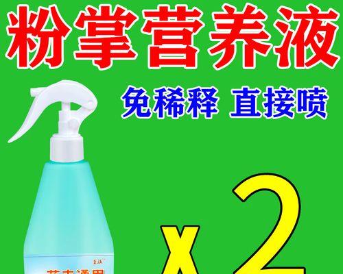 红掌叶子变褐色怎么办？红掌叶子发黄的解决方法是什么？