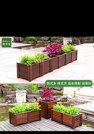 阳台踏步的花槽叫什么？花槽的正确名称是什么？