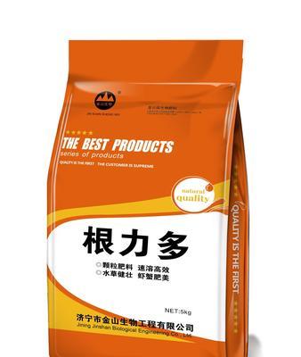自制催芽水草肥料的配方方法是什么？