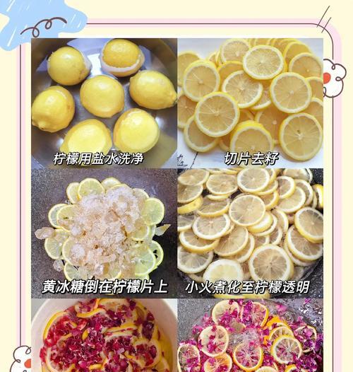 柠檬玫瑰浇水的窍门有哪些？