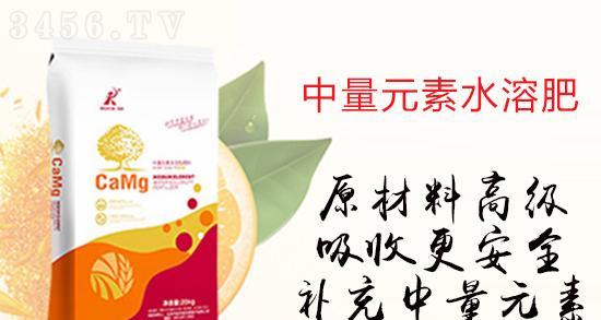 自制钠镁离子水溶肥料的方法是什么？