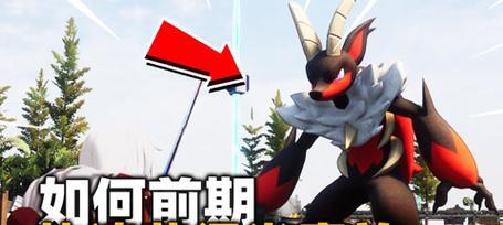 幻兽帕鲁播种时哪种宠物最适宜？