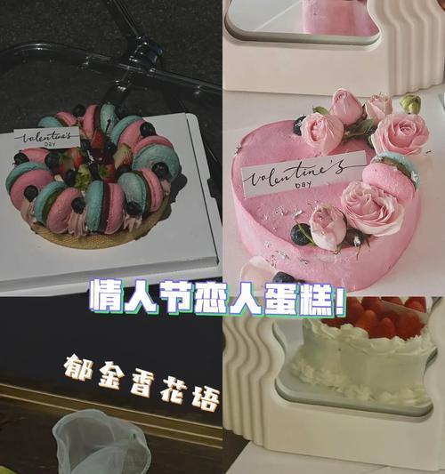 蛋糕上的花语：蛋糕装饰花的寓意及其象征意义？
