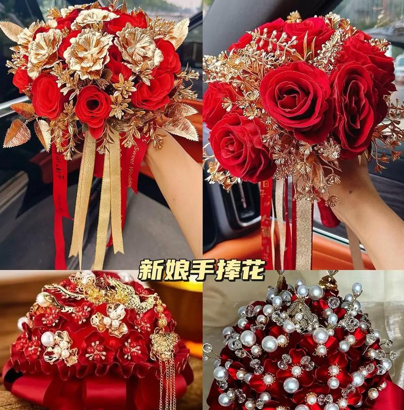 结婚捧花的意义及其重要性？