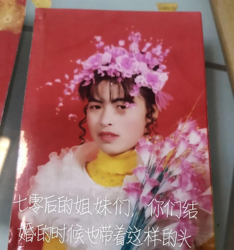 当前流行的花的含义是什么？
