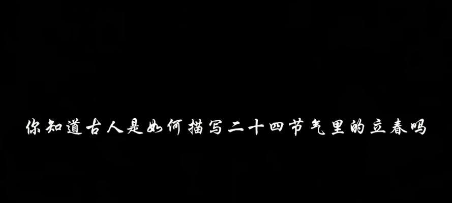 它代表了什么？