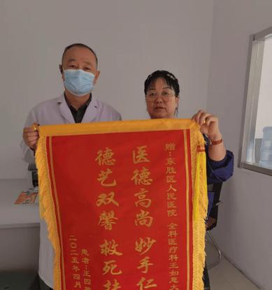 锦旗绣花：花名与寓意全解析