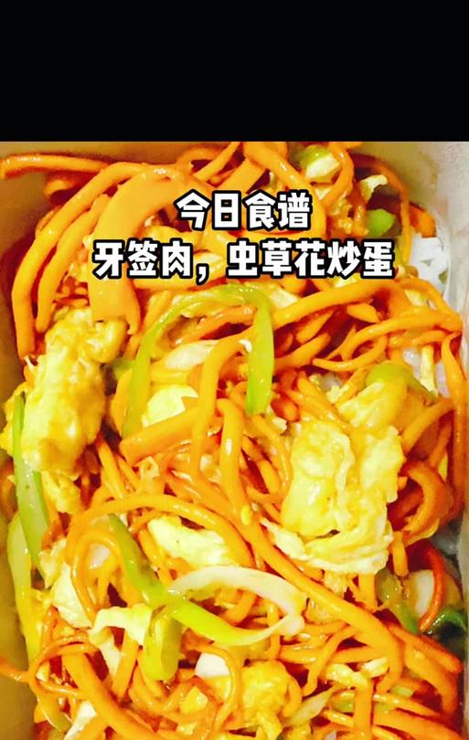 春草花的象征意义是什么？
