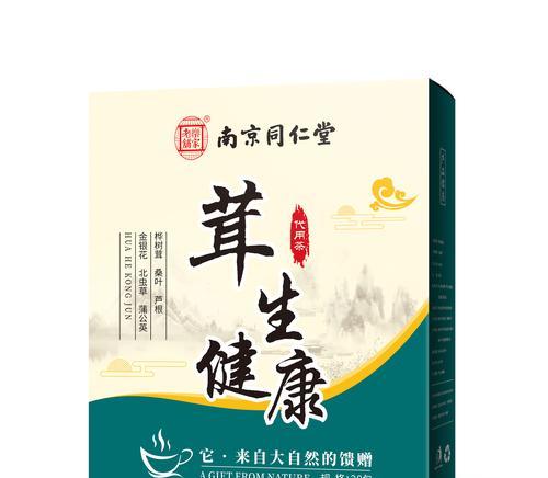 春草花的象征意义是什么？