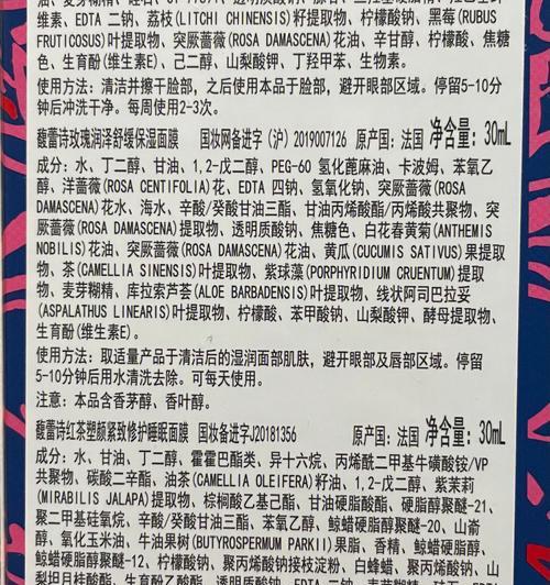 洗花水的含义有何特殊之处？