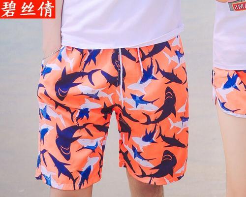 黄色花裤衩的含义是什么？花裤衩代表什么？