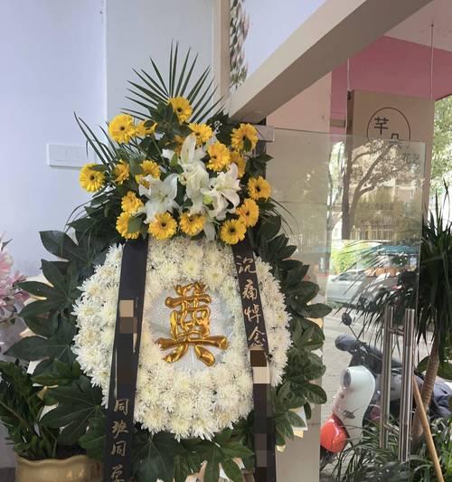 花圈中的花象征什么？它的意义是什么？